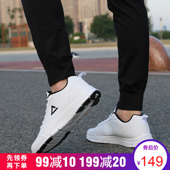 匹克（PEAK）跑步鞋白色 41