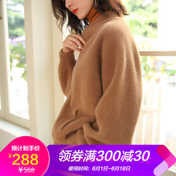 娜織  長(zhǎng)袖 女 短外套 紐扣