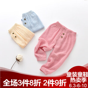 泡泡褲燈籠褲女