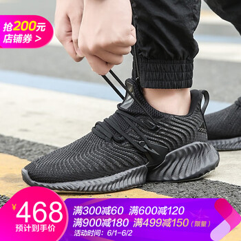adidas,怎么樣,adidas,限量,限量
