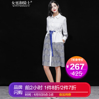 格子原創(chuàng)連衣裙