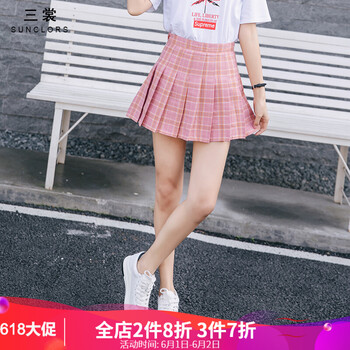 日系甜美半身裙
