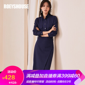 元素,樣式,新款,流行,深藍(lán)色,趨勢(shì),裝女,職業(yè)
