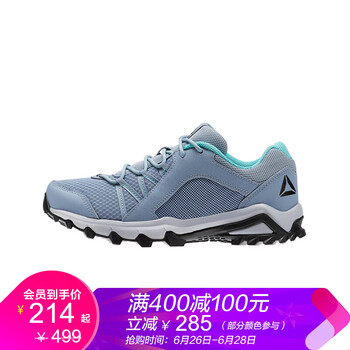 Reebok跑步鞋CM9508-灰色/綠松石藍(lán) 