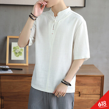 黑蘑菇（HEIMOGU） 短袖 男士T恤 TX777白色 