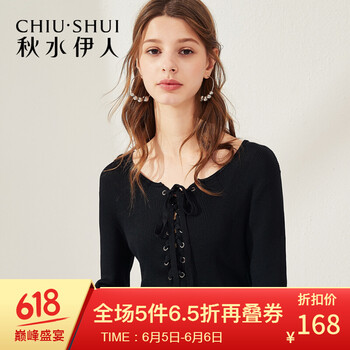 時(shí)尚長(zhǎng)袖襯衫，讓你愛上穿搭