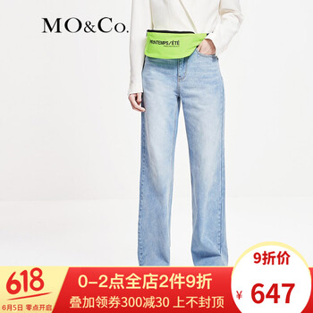 元素,流行,新款,藍色,趨勢,洗水,樣式