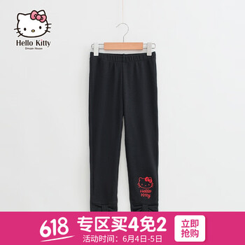 子女大童長(zhǎng)褲