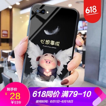抗摔又實(shí)用，蘋(píng)果硅膠保護(hù)手機(jī)殼