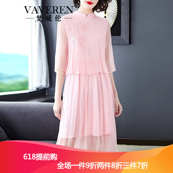 束腰袖裙讓你的美出新高度