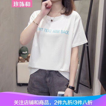 上衣,元素,女裝,前線(xiàn),新款,流行,趨勢,潮流,樣式