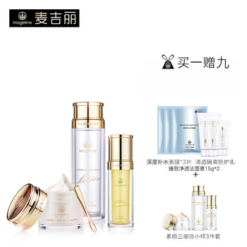 麥吉貴婦膏