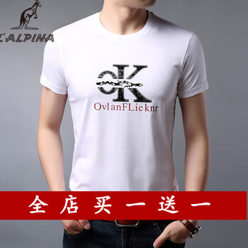 阿爾皮納袋鼠（LALPINA） 短袖 男士T恤 白色 
