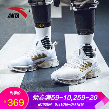 男士系帶透氣運動(dòng)鞋，舒適又百搭