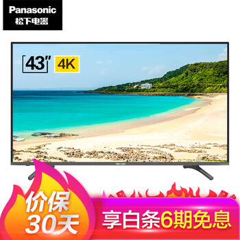 松下（Panasonic） TH-43FX660C 39-45英寸，43英寸 4K超清電視