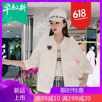 寬松修身連衣裙，打造時尚潮男