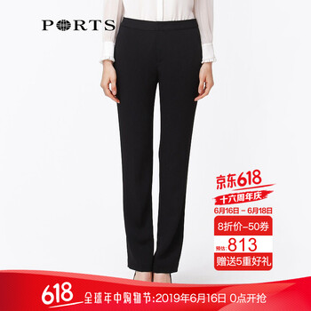 PORTS   女 長(zhǎng)褲 休閑褲
