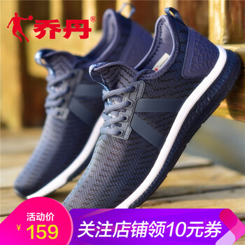 說亞，系帶男鞋讓你舒適又透氣