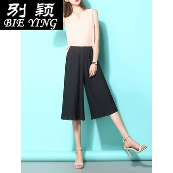 九分休閑褲，讓你秒變大長(cháng)腿