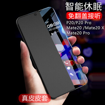 怎么樣