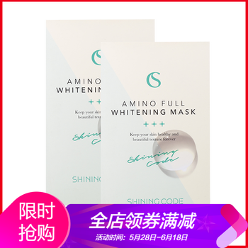 怎么樣,水滴,面膜,滴面