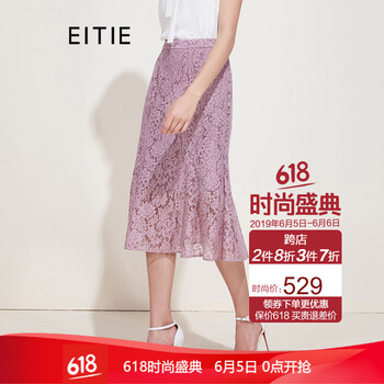 元素,流行,新款,裙半節(jié),趨勢,蕾絲,樣式