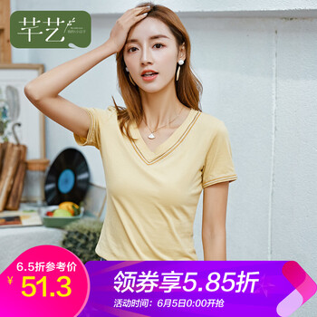一字兩件套，微胖妹子的小心機(jī)