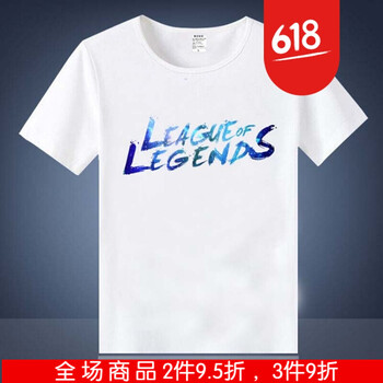 林中尋 短袖 男士T恤 【7】LEGENDS S，XL，L，XXXL，M，XXL