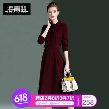 時(shí)尚連衣女人味