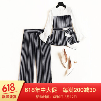 路也 高腰 微喇褲 女 長(zhǎng)褲 休閑褲