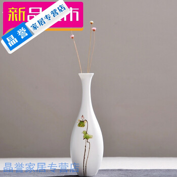 景德鎮(zhèn)陶瓷觀音瓶