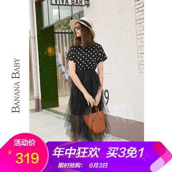 元素,新款,趨勢(shì),流行,樣式