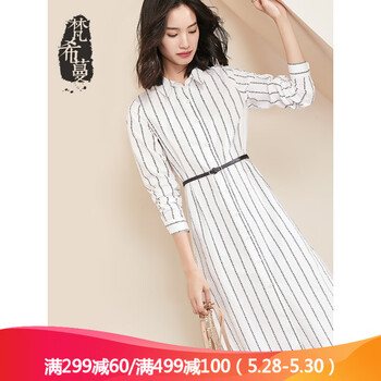 怎么樣,白色,白色,長袖,長袖,襯衣,襯衣