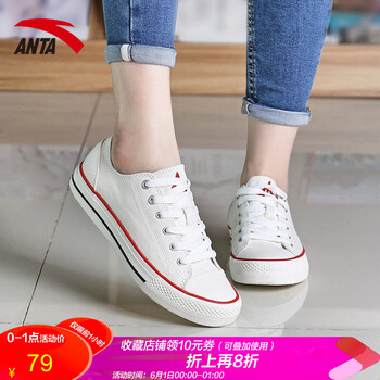 女帆,安踏,安踏,帆布,布鞋,怎么樣