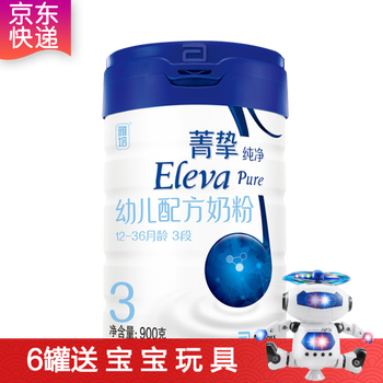 進(jìn)口配方奶粉，讓你愛上吃雞