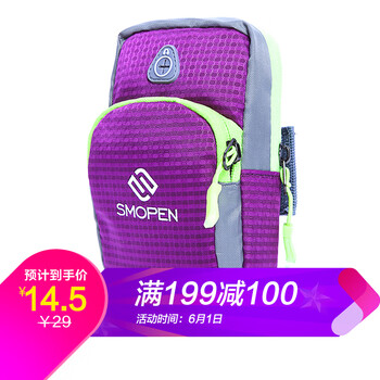 格子背包
