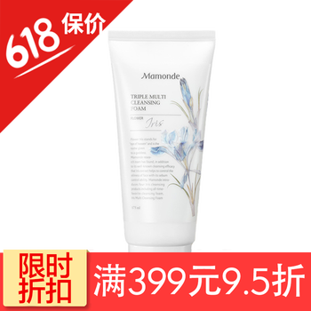 水仙花護(hù)膚