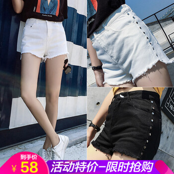 元素,顯瘦,新款,樣式,流行,趨勢,短褲,特價