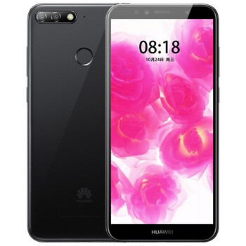 華為（HUAWEI） 暢享8e 手機(jī) 黑色，黑色系