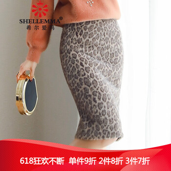 寬松半身長裙，微胖妹子的好幫手