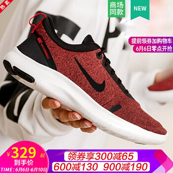 耐克保暖鞋男款