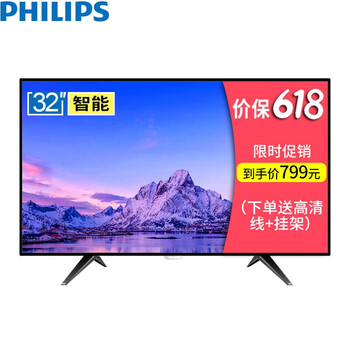 philips,philips,怎么樣,平板,平板,電視,電視