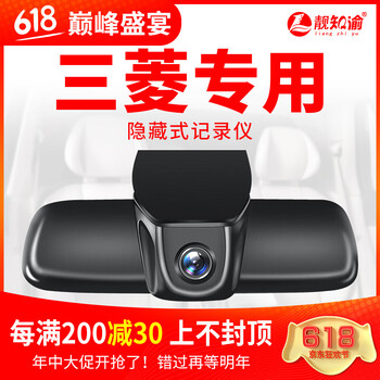 高清防碰瓷黨，智能手表來(lái)助力