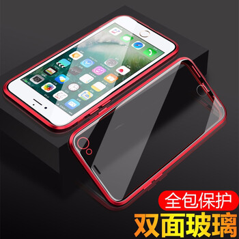 艾派客（AIPAIKE） 蘋(píng)果6 手機(jī)殼/保護(hù)套