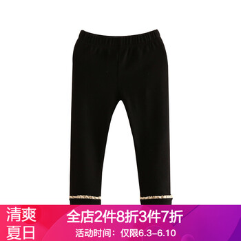 女童蕾絲邊打底褲