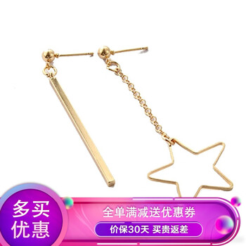 華言（HUAYAN）耳釘，分類(lèi)合金 鍍銀 鍍金