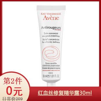 avene,avene,��ô��,����,����,��ɹ,��ɹ