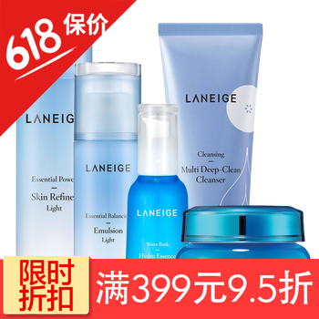 蘭芝敏感肌膚水