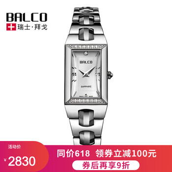 簡(jiǎn)約瑞士腕表，讓你愛上職場(chǎng)生活