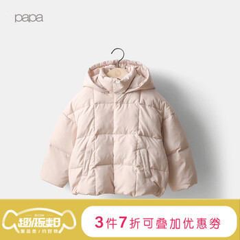 寶寶羽絨服3-4歲